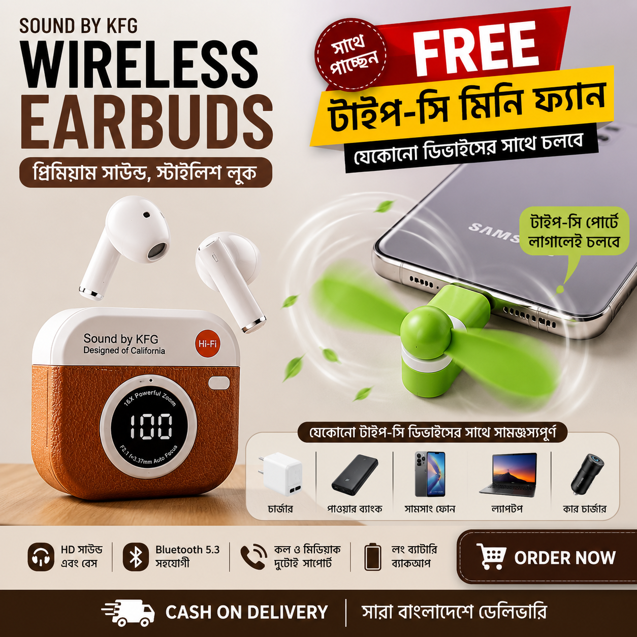 Q86 True Wireless Stereo Earphones