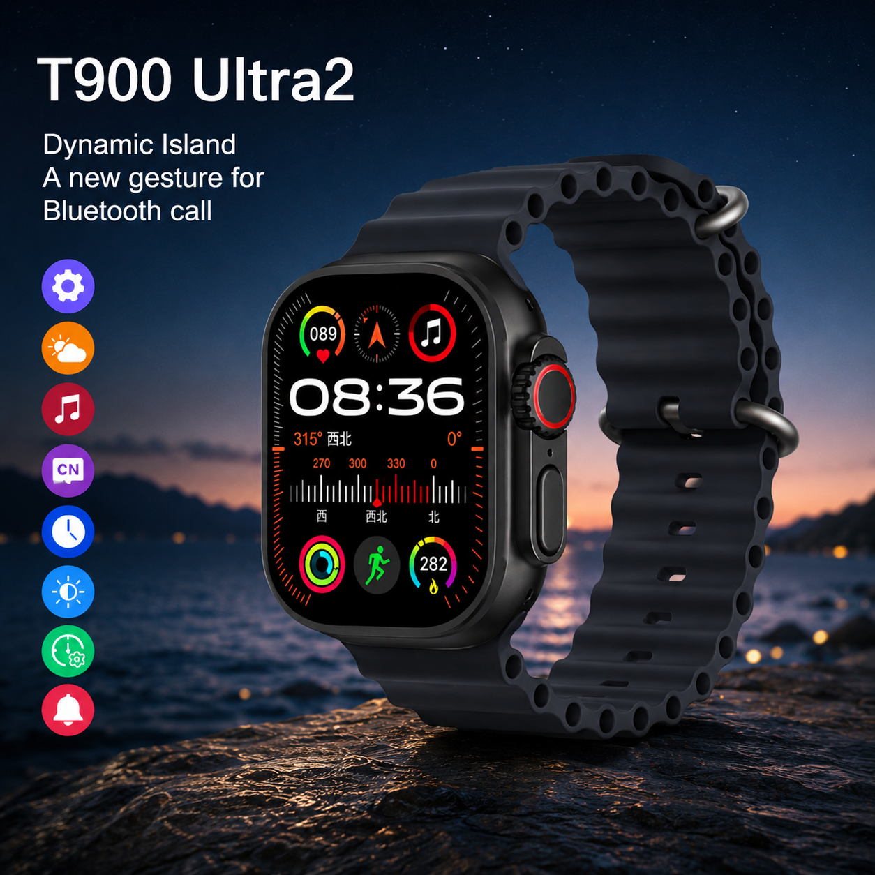 T900 Ultra 2 Smart Watch – Bluetooth Calling, 2.19" Full Display, Wireless Charging, Smart Health Features